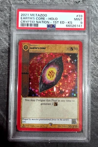 Metazoo Kickstarter Earth's Core Holo PSA 9 Mint - Picture 1 of 2