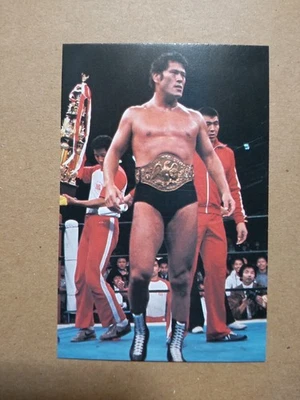 1981 POPY SUPER PURORESU FIGURAS TARJETAS ANTONIO INOKI una tarjeta Westling Foto 1 de 4