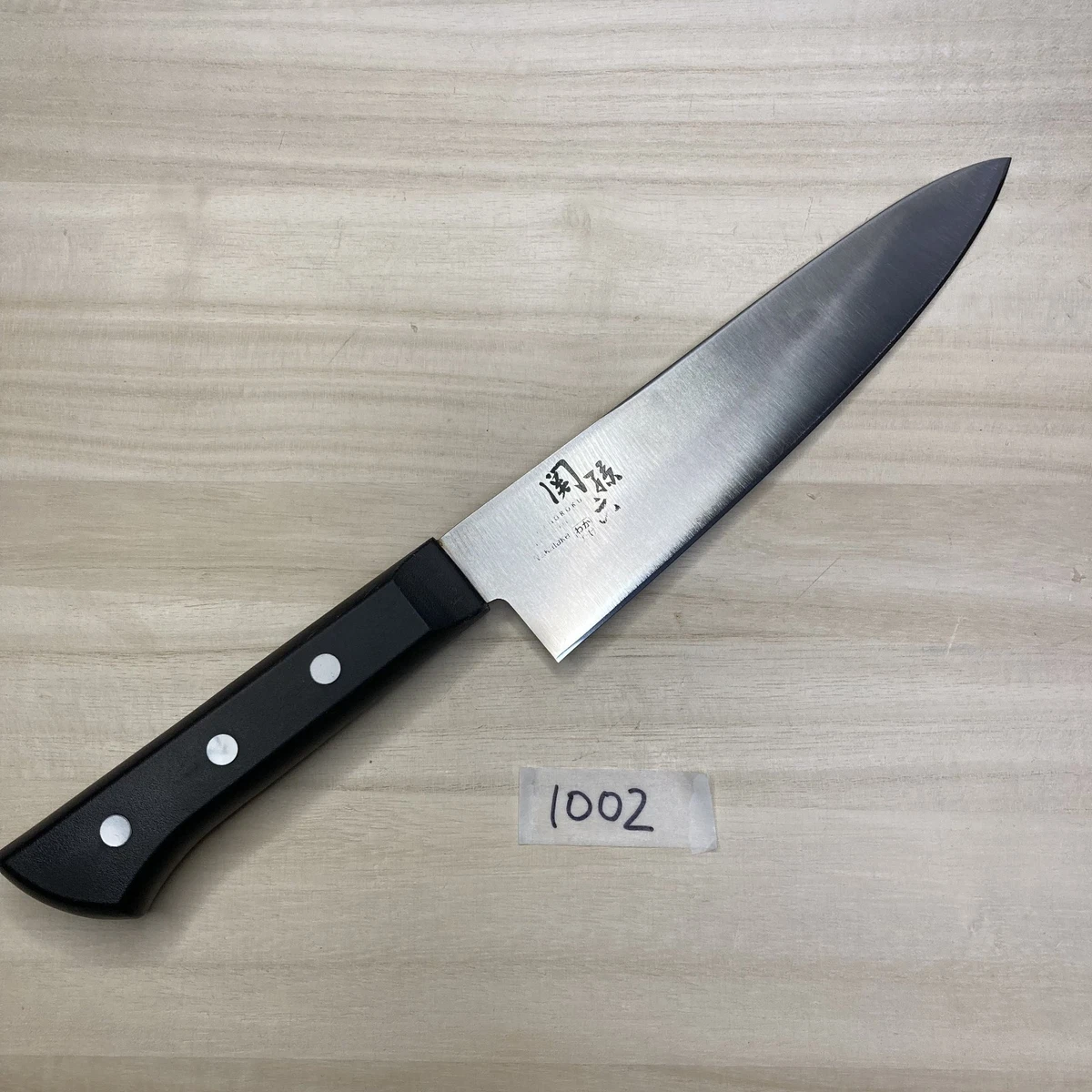 Seki Magoroku Kitchen & Steak Knives for sale - eBay