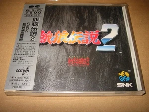 Garou Densetsu 2 Fatal Fury 2/SNK Neo Geo Original Soundtrack,CD - Picture 1 of 2