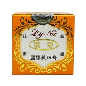 Ly Na Pearl Face Cream Pink (10g each) Made in Taiwan Ly-Na - 2 Bottles - Picture 1 of 1