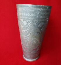 Finely Engraved, Signed 7" Lassi Cup Silvered Brass Floral Design 