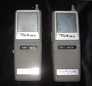 Pair Of Vintage Tokai 2 way Radio transceivers 9 transistor TC-9 Japan - Picture 1 of 6
