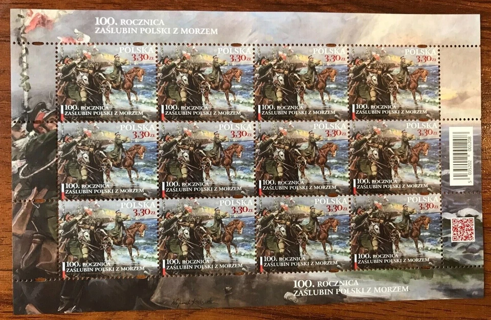 波兰 2020。 波兰波罗的海婚礼。 马 迷你床单 全新无标签 — 第 1/1 张图片