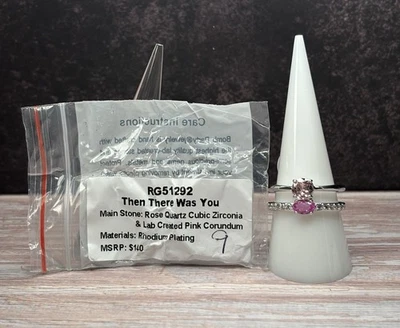 Ювелирные изделия Bp | оригиналы «Then There Was You» размер 9 - Изображение 1 из 3