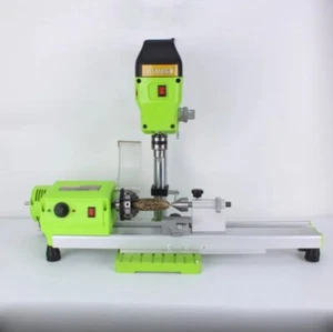 Mini Simple Lathe Mini Lathe Precision High-speed Bench Drill Bead Lathe - Picture 1 of 8