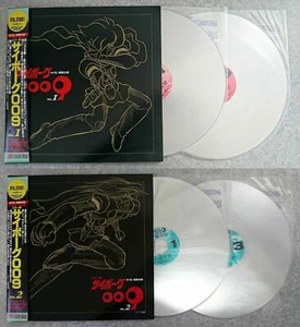 Cyborg 009 Vol.1 & Vol. 2 set Japanese Anime Laserdisk w/OBI w/Tracking No. - Picture 1 of 9