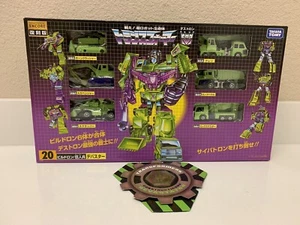 2011 Takara Tomy Transformers Encore 20 Constructicons G1 Devastator MISB JP - Picture 1 of 10