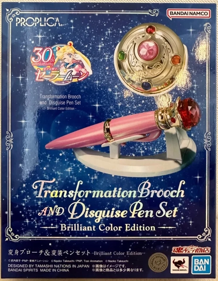 TAMASHII NATIONS - Sailor Moon - Transformation Brooch & Disguise Pen Set