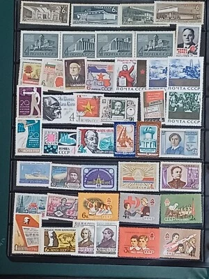 Russia USSR Stamp 1955s - 1980s MNH FEW MLH HUGE LOT COLLECTION 22 PAGES - Image 1 of 4
