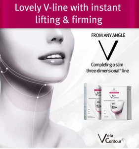 Double Chin Remover Face Lifting Firming V line Chin Up - 5 patches VELA CONTOUR - Picture 1 of 10