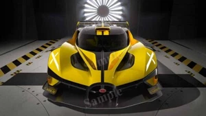 Póster fotográfico impreso decoración de pared Bugatti Bolide 2022 amarillo alta resolución - Imagen 1 de 1