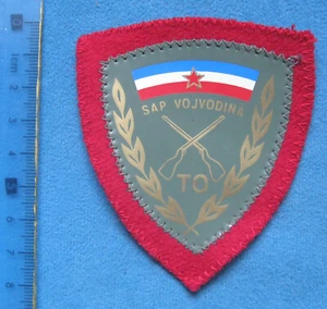 YUGOSLAVIA (SAP VOJVODINA) TO Territorial Defence ARMY PATCH UNUSED - Picture 1 of 2