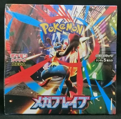 Pokemon Card Game MEGA Booster Mega Brave Sealed Box M1L Japanese - Image 1 of 3