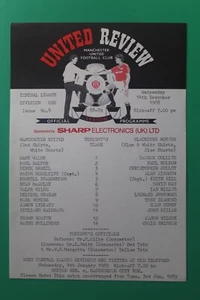 Manchester United v Blackburn Rovers 1988-1989 Reserves Central League - Picture 1 of 1