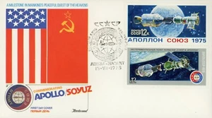 Russia 4340a Apollo Soyuz Fleetwood FDC - Picture 1 of 2