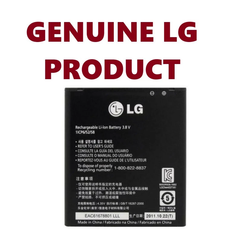 Bateria LG BL-49KH (1830mAh) fabricante de equipamento original - Optimus 4G P936, Spectrum VS920, Nitro HD P93 - Imagem 1 de 1