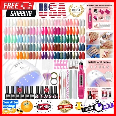 专业 35 色凝胶指甲油套装含紫外线和指甲钻 — 第 1/4 张图片