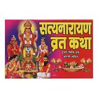 Satyanarayan Vrat Katha Buch Hindu religiöses Buch / Kostenloser Versand