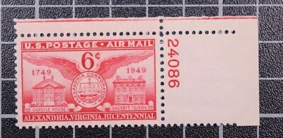 Scott C40 - 6 Cents Alexandria - MNH - PSE Cert 98 Plate # Single SCV - $55.00 - Image 1 of 3