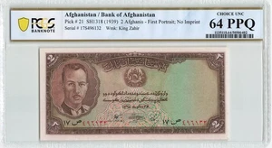 AFGHANISTAN 2 Afghanis 1939, P-21, PCGS 64 PPQ Choice UNC, King Zahir Early Type - Picture 1 of 2