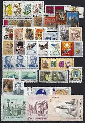 HUNGARY- 1993. Complete Year Set with Souvenir Sheets MNH! 60EUR - Image 1 of 2