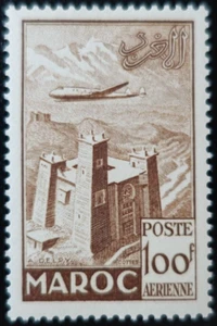 FRANCE COLONIE MAROC POSTE AÉRIENNE PA N°87 NEUF ** LUXE MNH - Imagen 1 de 2