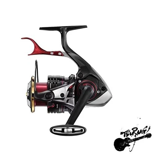 Shimano 22 BB-X Hyperforce C3000DXG S L - Image 1 of 1