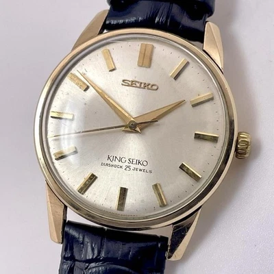 King Seiko KS 2nd Hand Wound Watch Medalion 36mm Gold Plated wrist 19cm - Image 1 of 4