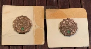 Pair Of National Safety Council Pins, 1 Year & 4 Year No Accidents - Picture 1 of 5