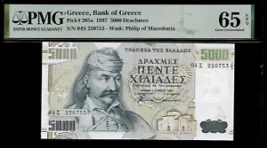 Greece 5000 Drachmes 1997 PMG 65 EPQ UNC Pick # 205a, Series 04S - Picture 1 of 3