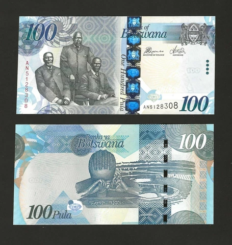 BOTSWANA 100 Pula 2016, P-33d Bank of Botswana, Pack Fresh UNC, Desirable Note Cover