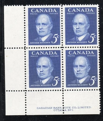 1961 Canada SC# 393 LL - Arthur Meighen Plate # 1 Plate Block M-NH Lot # 1522 - Image 1 of 2