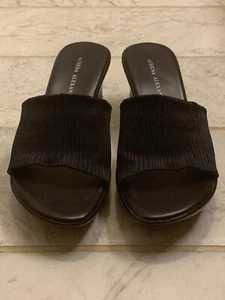 Athena Alexander Women 5 Black Wedge Slides Sandals Casual Comfy Boho Easy Shoes - Picture 1 of 9