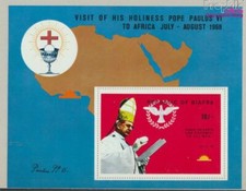Biafra (completa edizione) MNH 1969 Della visita del papa (9445345