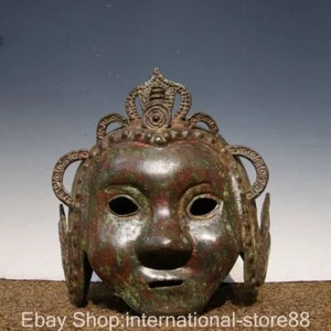 10,4 Zoll seltener alter chinesischer Bronzewaren Dynastie Palast weiblicher General Helm Casque - Bild 1 von 9