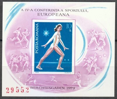 Rumanía 1979 MNH Mi Block 160 Gimnasta Nadia Comăneci. Medallista de oro olímpico ** Foto 1 de 2