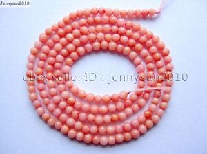 Pink Natural Coral Gemstone Round Spacer Beads 16'' 2mm 3mm 4mm 5mm 6mm 7mm 8mm