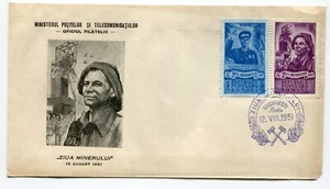 Romania 1951  Miner's Day, Mining, rare official FDC - Picture 1 of 1