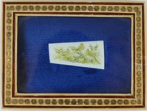Pintura miniatura vintage persa enmarcada de aves exóticas - Imagen 1 de 4
