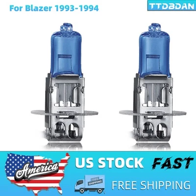Kit de bombillas halógenas para faros para Chevrolet Blazer 1993-1994 H3 haz antiniebla brillante Foto 1 de 4