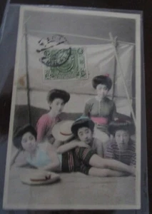 Postcard of 5 Geisha at Brothel in Japan? Commemoration of the Republic stamp - Picture 1 of 5