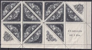 Spain 1930 Edifil 543 Columbus fleet ships block of 11 with 3 ornaments MNH (IV) - Picture 1 of 2