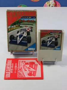 THE CIRCUIT SEGA MARK III NTSC-JPN (COMPLET - GOOD CONDITION) - Picture 1 of 3
