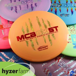 Discraft MCBETH 6X CLAW ESP VULTURE *pick your color & weight* Hyzer Farm - Picture 1 of 60