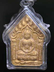 Blessed Clay Khunphaen LP Tim Raharn-Rai Temple Love Charm Thai Magic Amulets - Picture 1 of 6