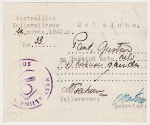 -RARITY- Estonia WWII German Occupation 4 HORSESHOE THORNS Token OSTU LUBA  1942 - Picture 1 of 4