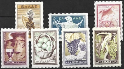 Greece, Fruit Set Complete MNH, Low Printing Nos (Z5) - image 1 of 2