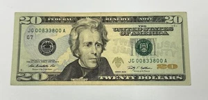 $20 Dollar Bill Repeater Radar Fancy Serial Number. Binary Note 2009 #7641 - Picture 1 of 3