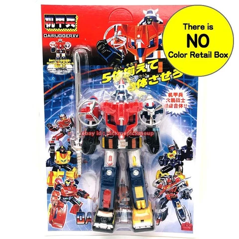 Dairugger XV Voltron Robot Car Vehicle Team 1984 Combined Kids Gift Toy NoBox Cover